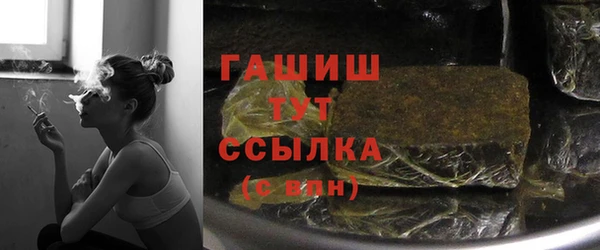 эйфоретик Баксан