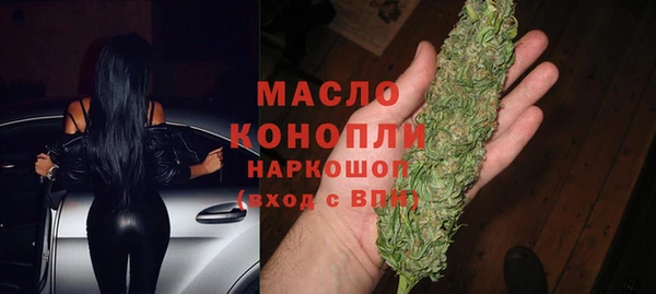 героин Балахна