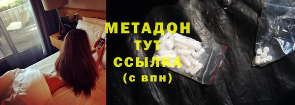 mix Белоозёрский