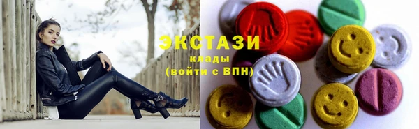 героин Балахна