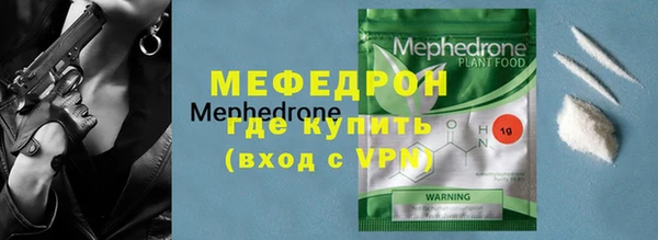 круглые Беломорск