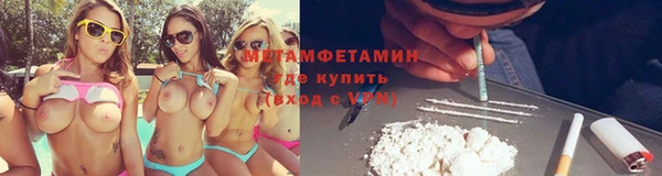 круглые Беломорск