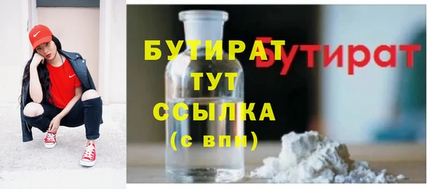 круглые Беломорск