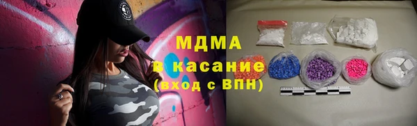круглые Беломорск