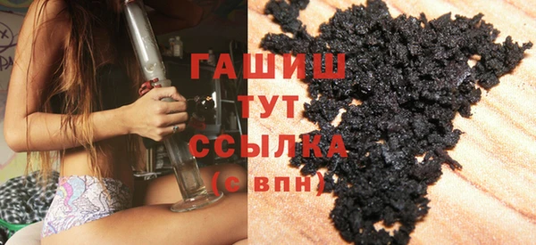 mix Белоозёрский