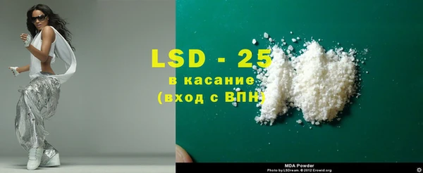 mix Белоозёрский