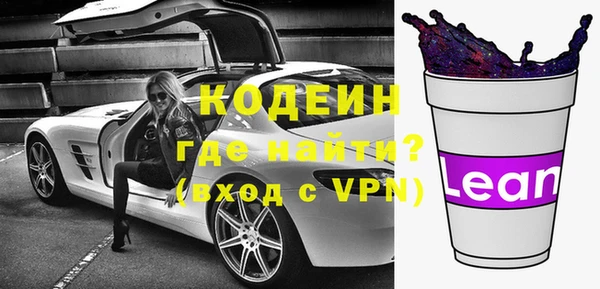 mix Белоозёрский