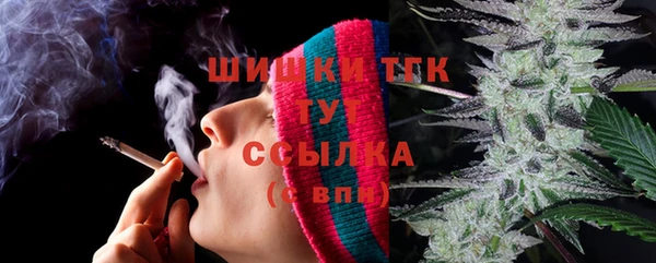 героин Балахна