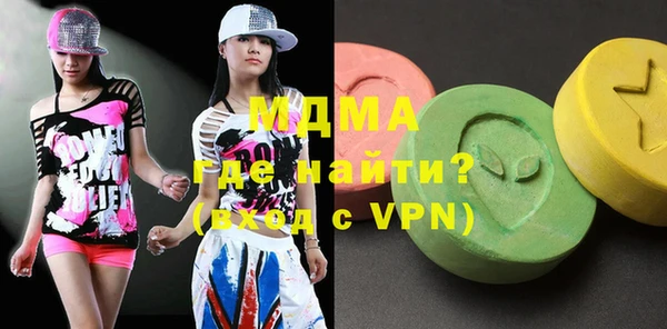 героин Балахна